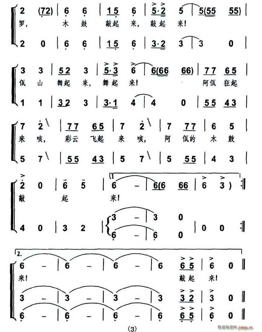 ľ(ָ)3