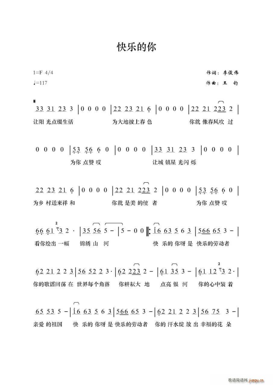 ֵ(ָ)1