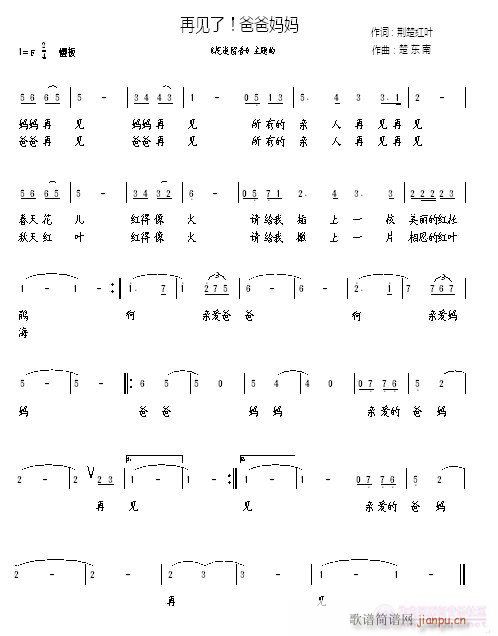 ټˣְ(ָ)1