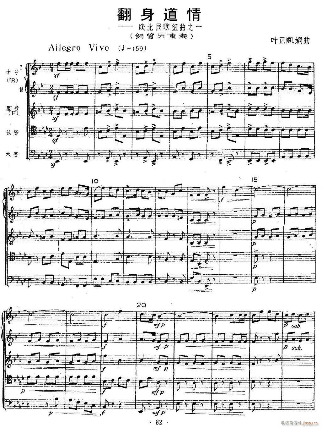  ͭ 1()1