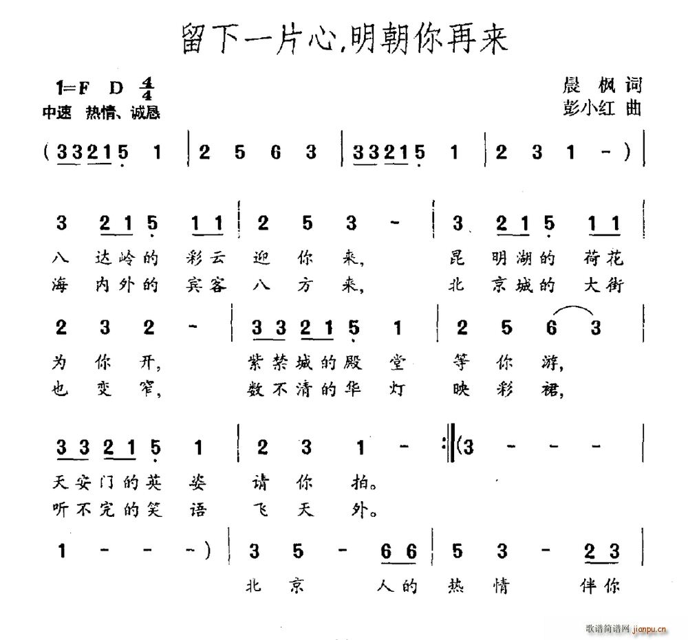 һƬ (ʮּ)1