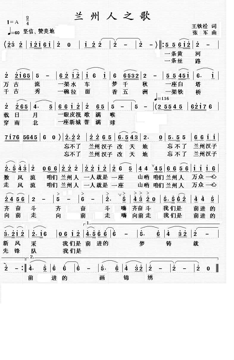 ֮(ָ)1