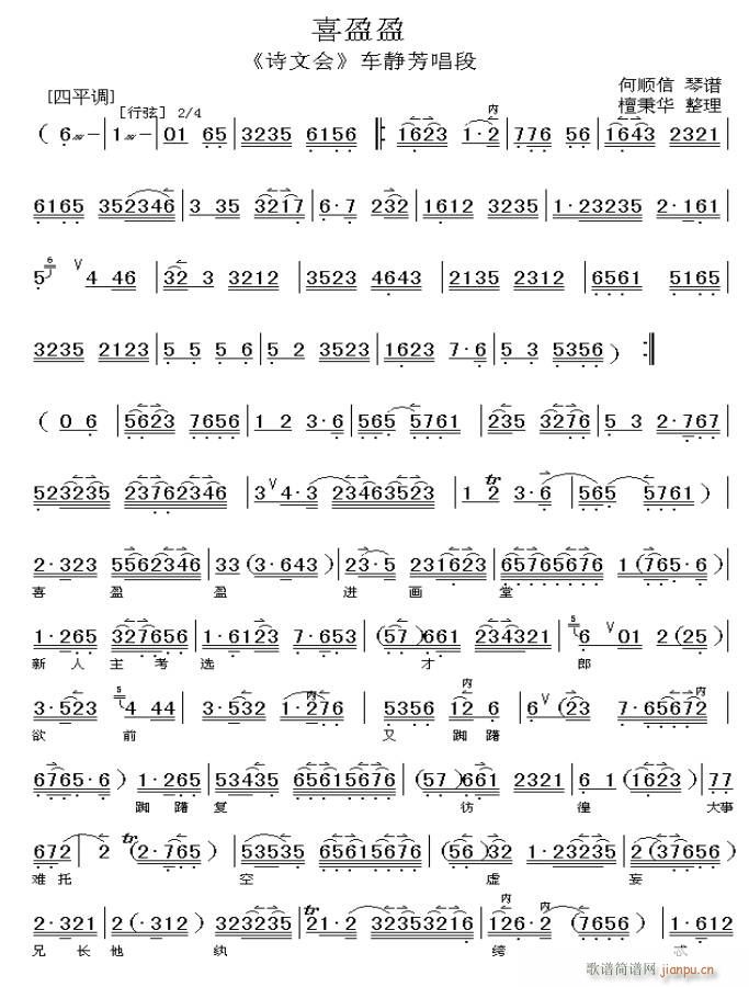 ϲӯӯ-()1