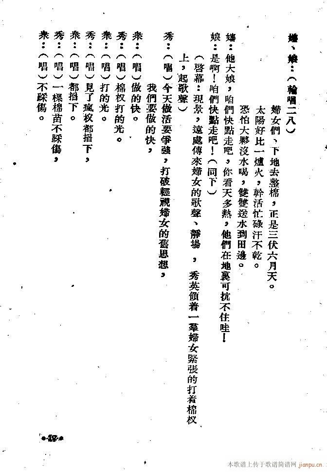 (ָ)17
