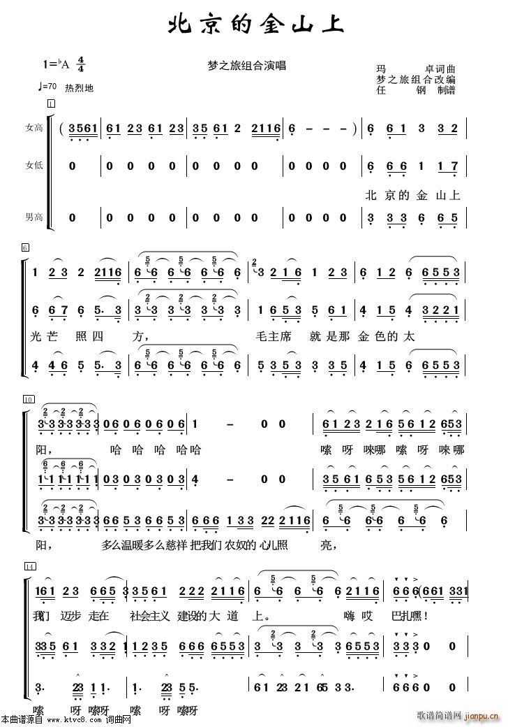 ڱĽɽ س100(ʮּ)1