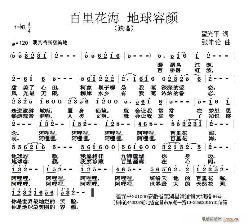 ﻨ (ָ)1
