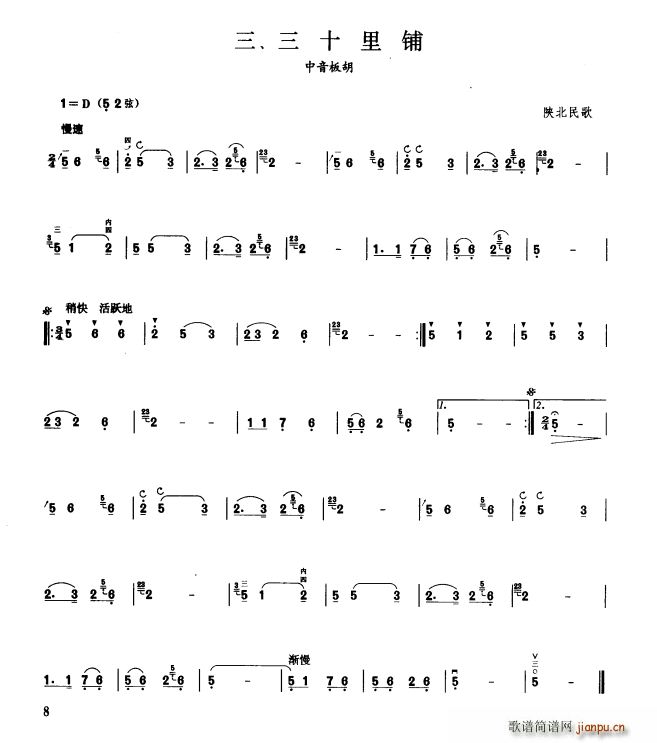 ʮ ڶ()1