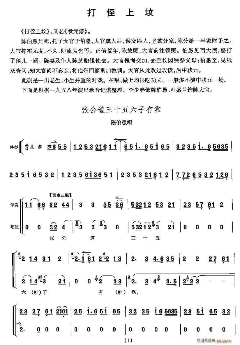 Źʮп(ʮּ)1