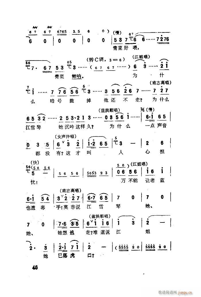  ѡ 01 50(ʮּ)48