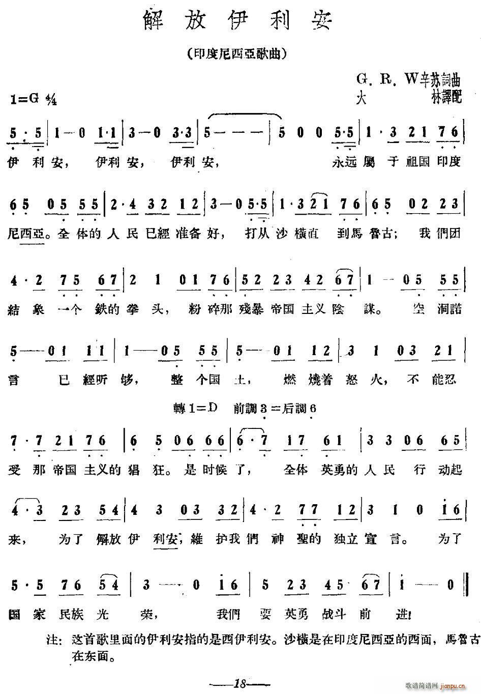 ӡ (ʮּ)1