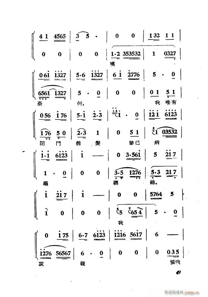 㴫(ָ)12