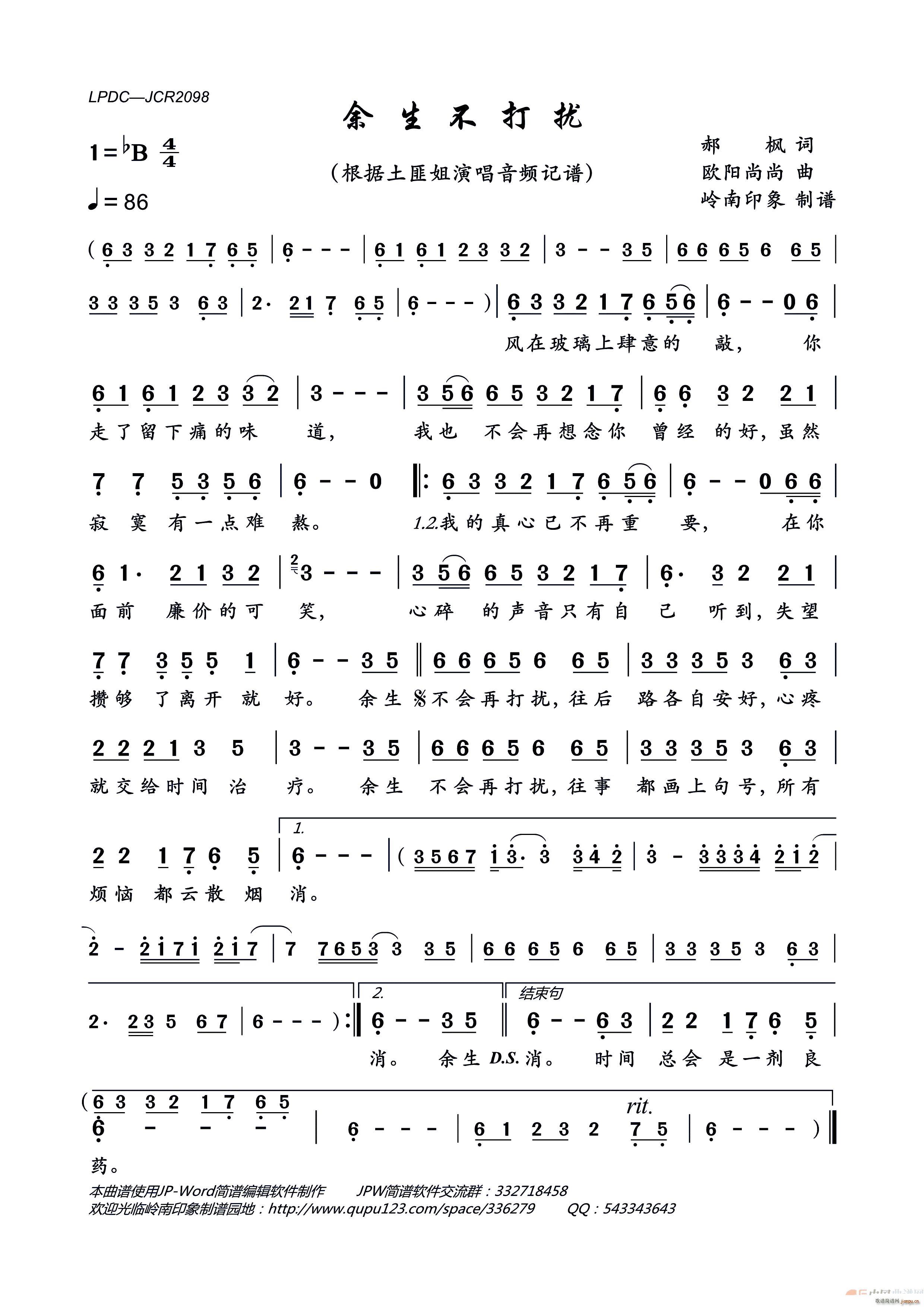 (ָ)1