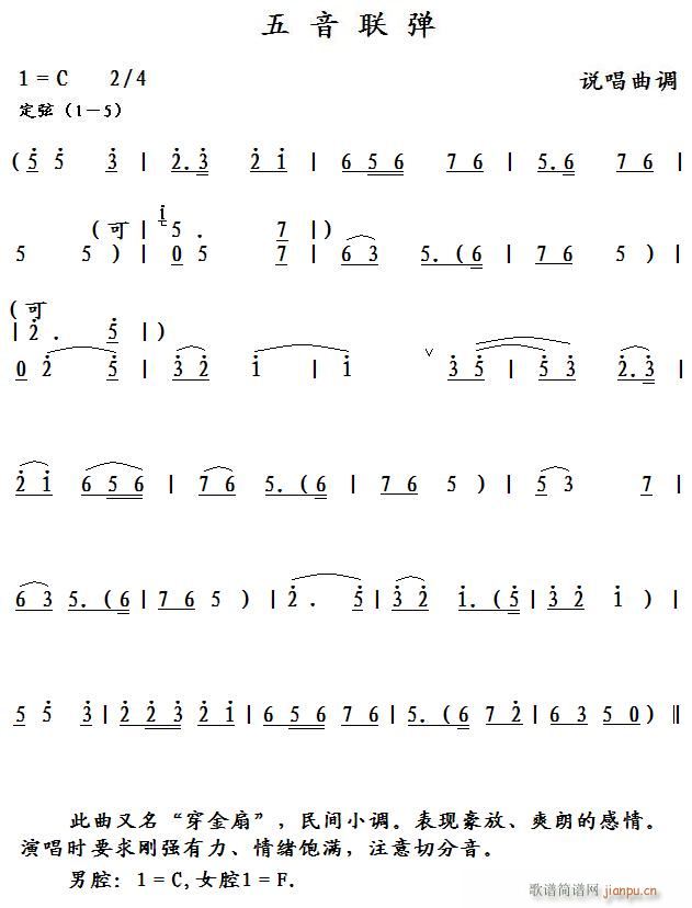  ˵(ָ)1