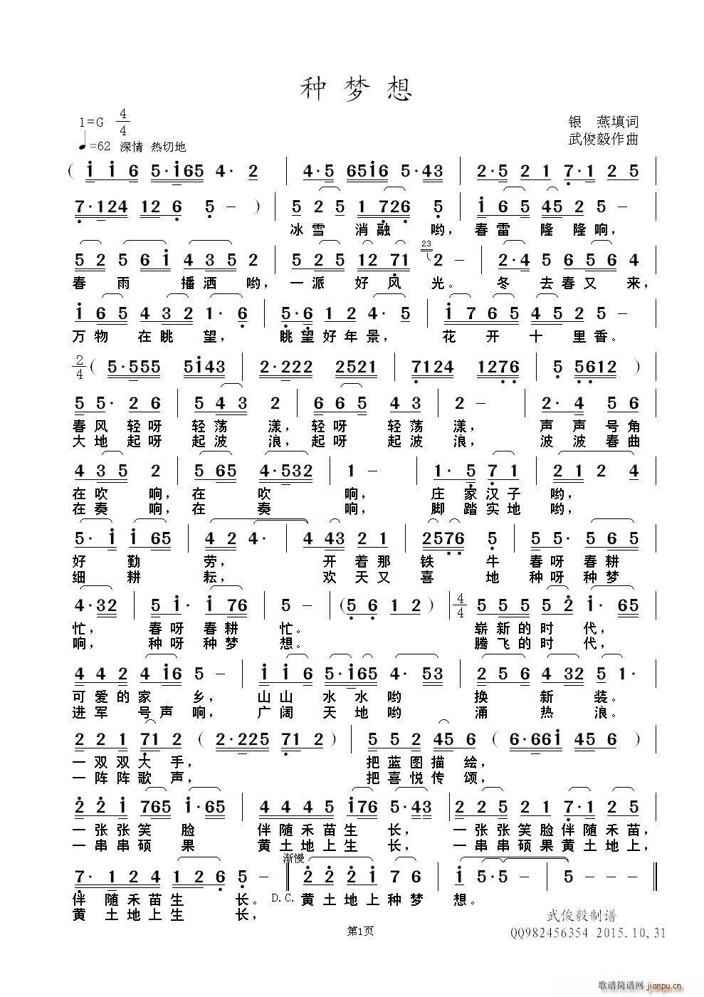 (ָ)1