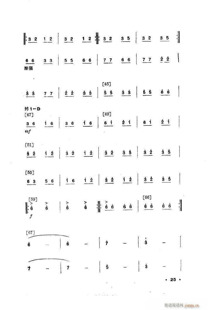  赸(ָ)14
