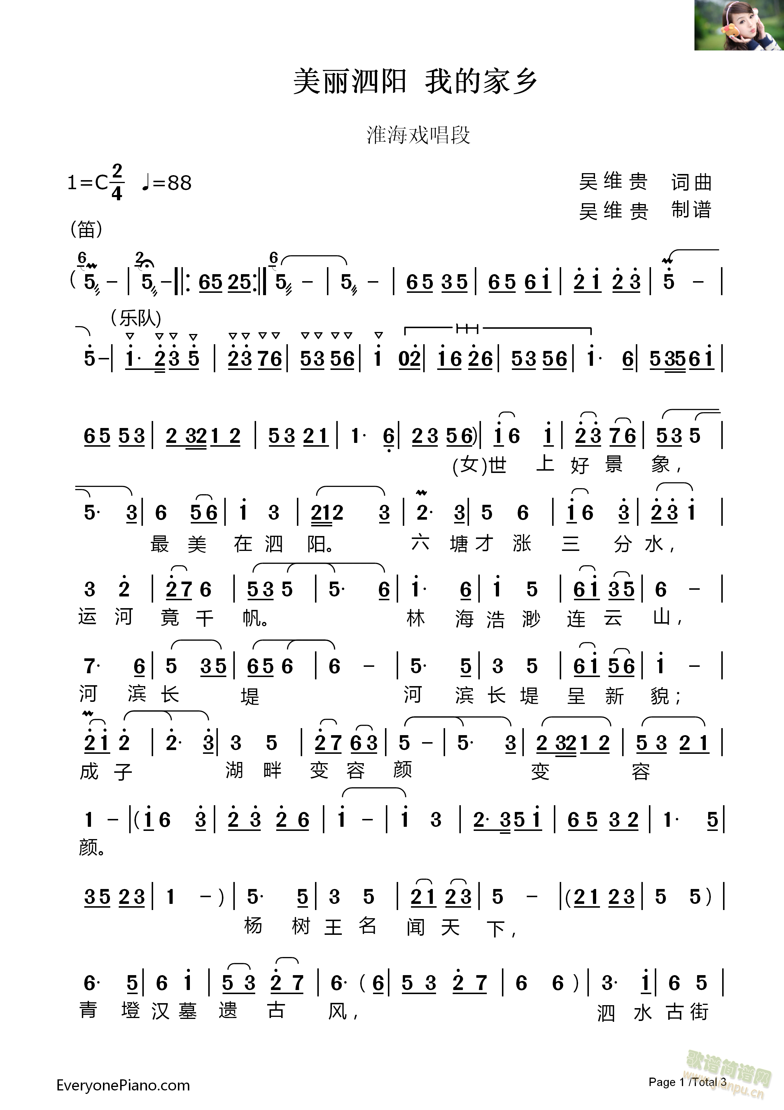    ҵļ(ʮּ)1
