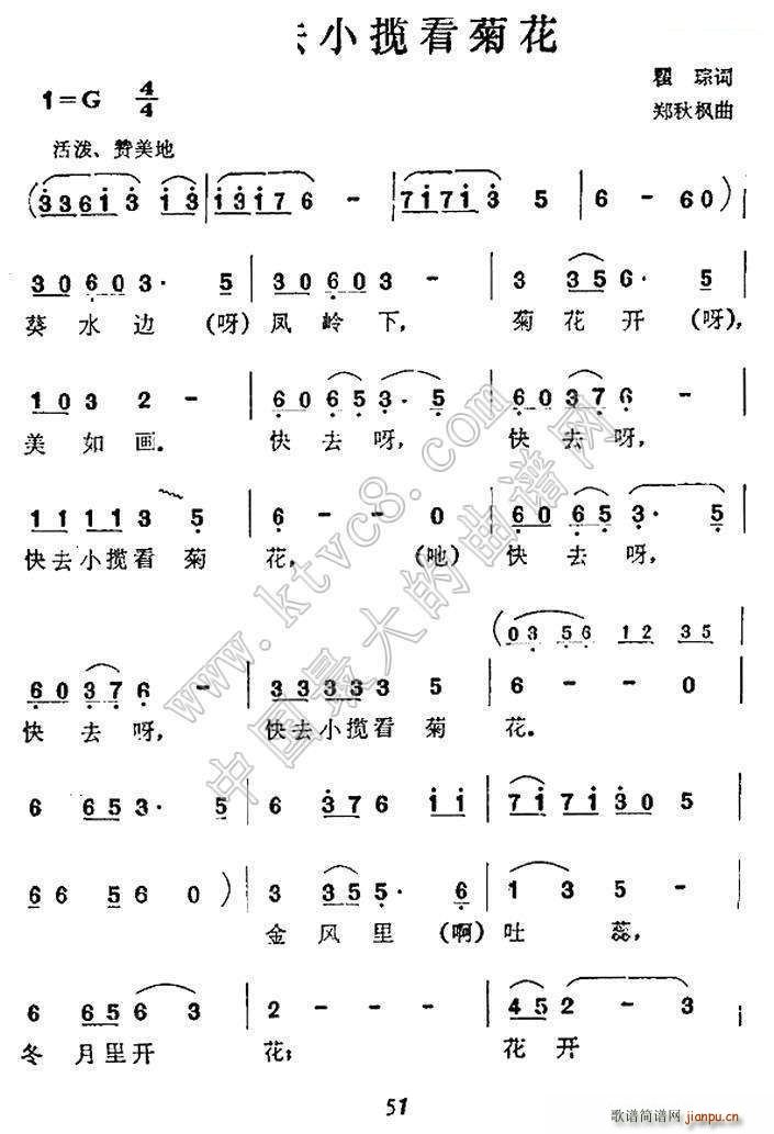 ȥС魿ջ(ָ)1