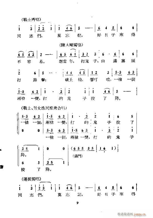 ̺(ָ)9