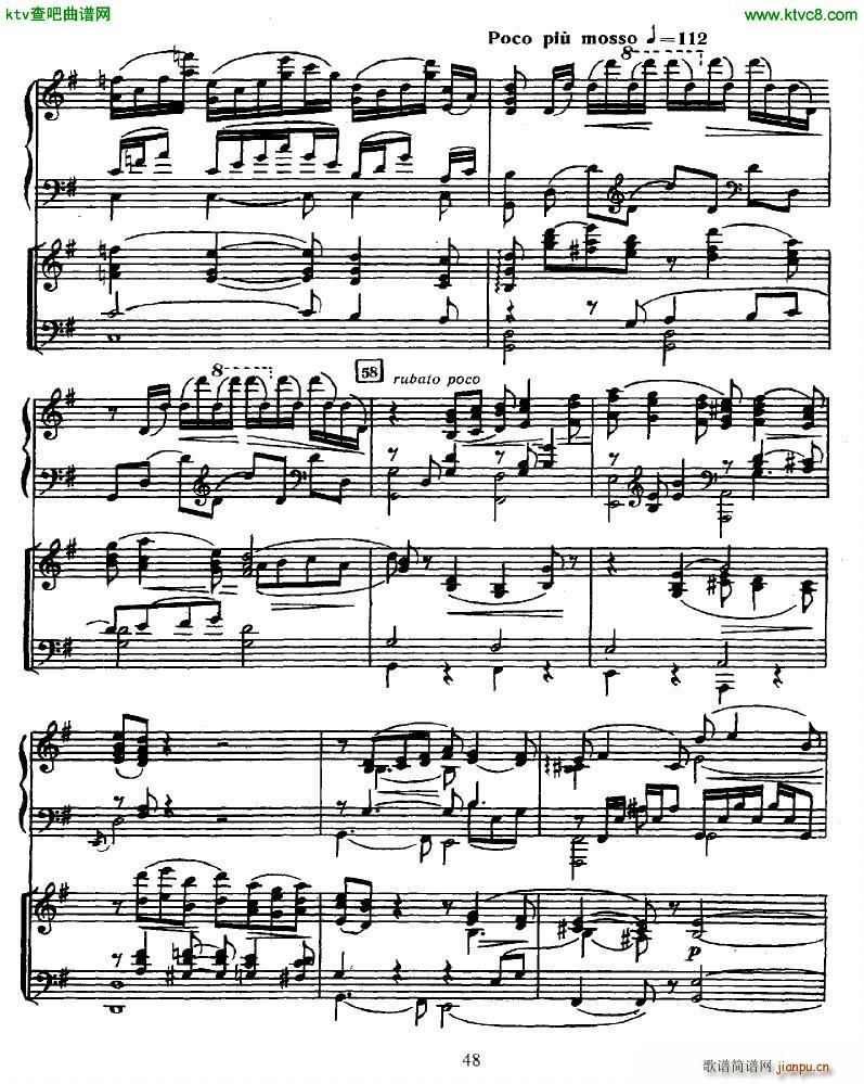 Glazunov Piano Concerto No 2 ()7