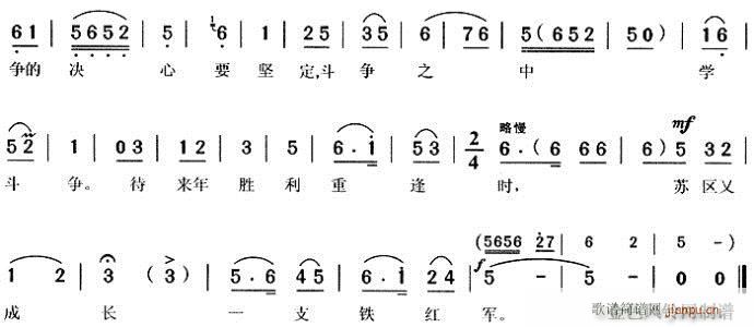Ů(ԥ)3