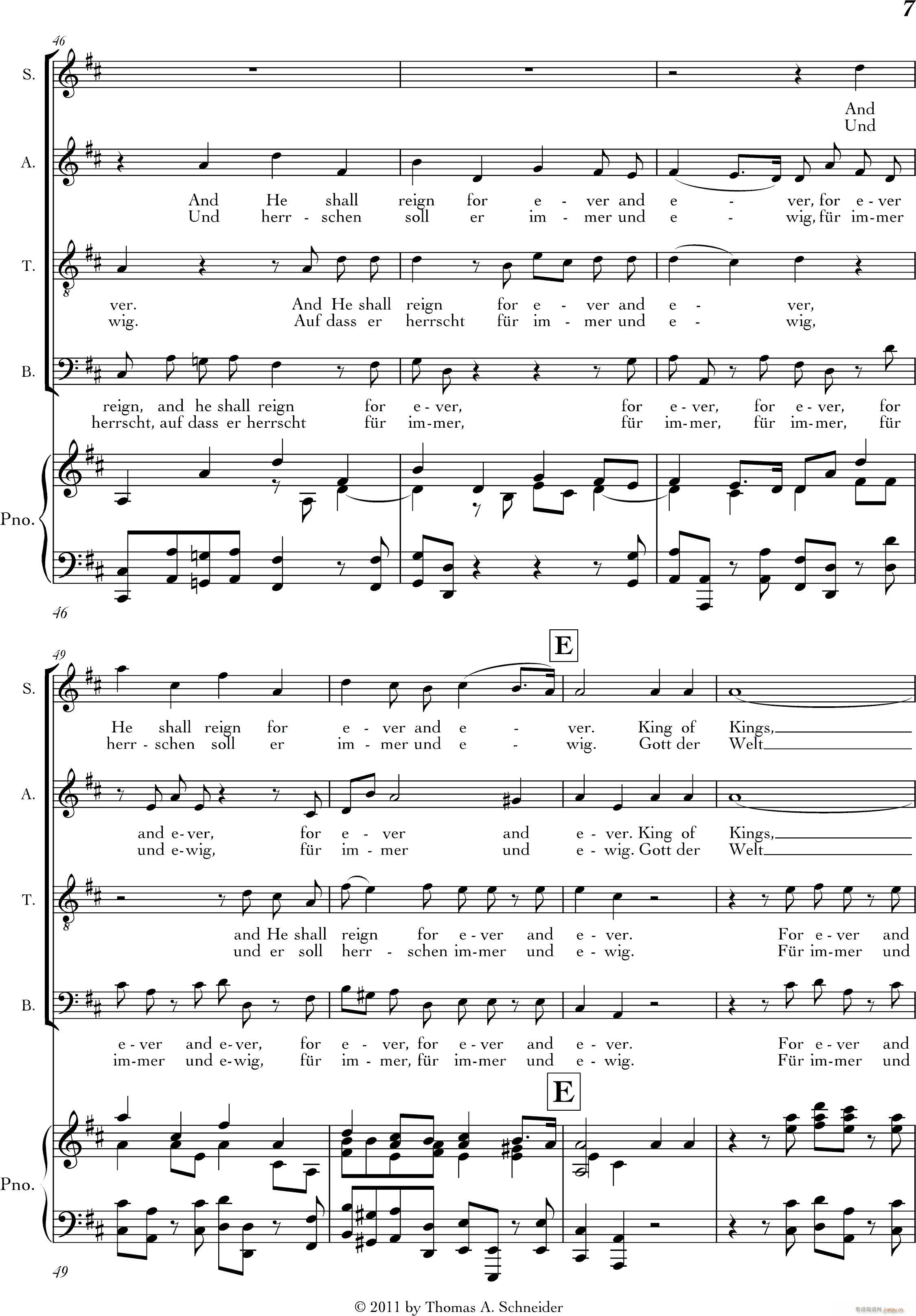 Halleluja()7
