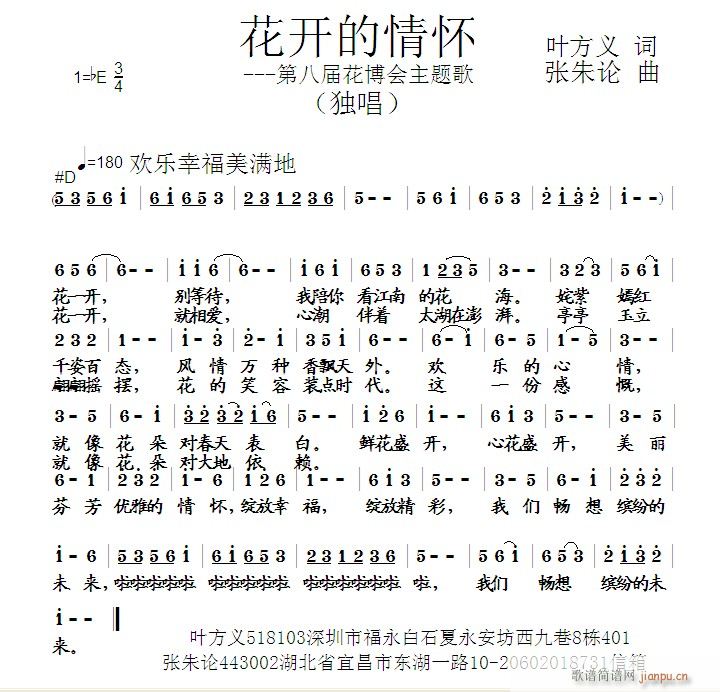 黳(ָ)1