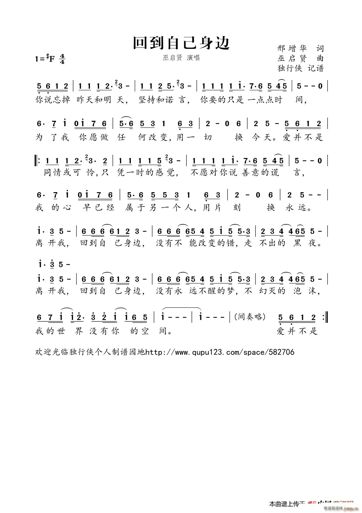 صԼ(ָ)1