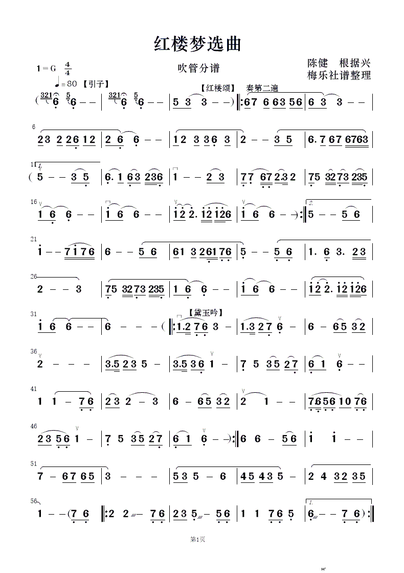¥ѡ ֺ()10