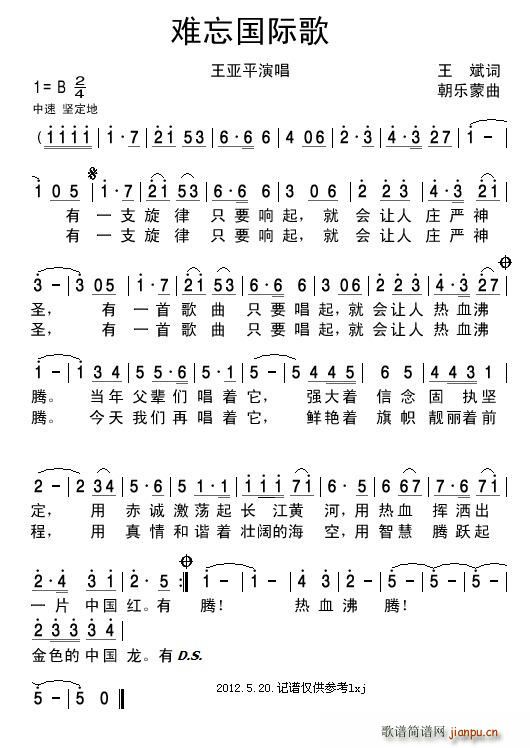 ʸ(ָ)1
