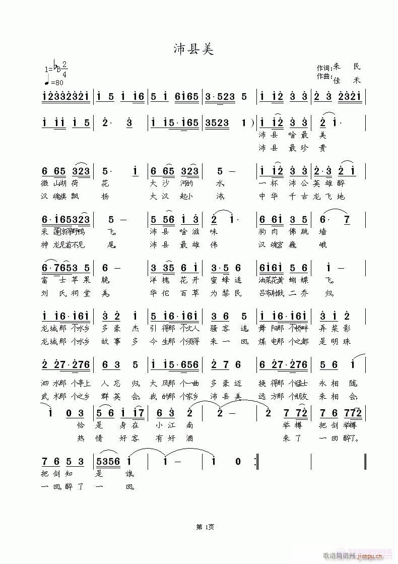(ָ)1