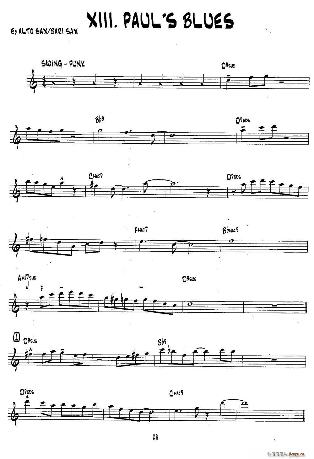 PAUL S BLUES 15׾ʿϰ֮13(ʮּ)1
