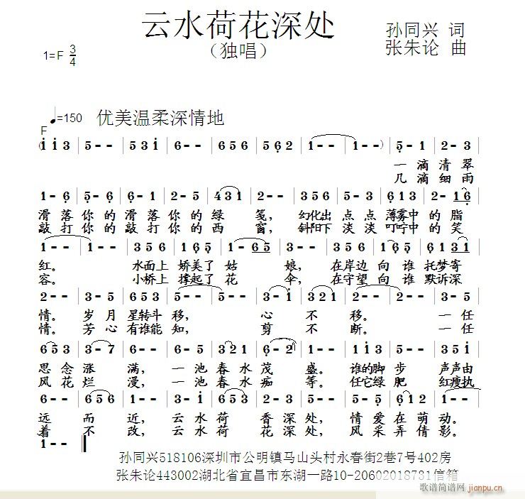 ˮԲ(ָ)1