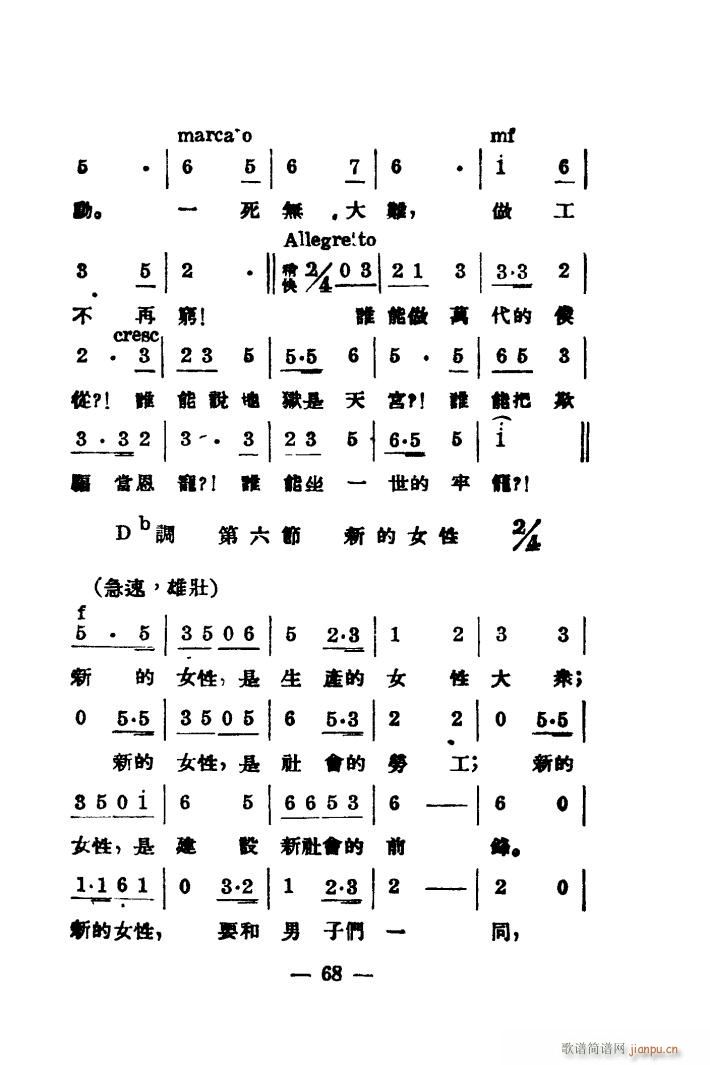 Ů (ָ)7