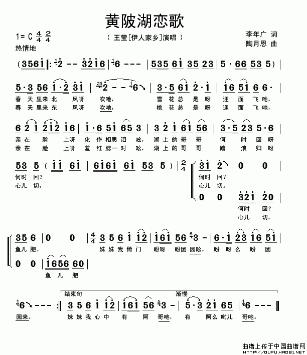 (ָ)1