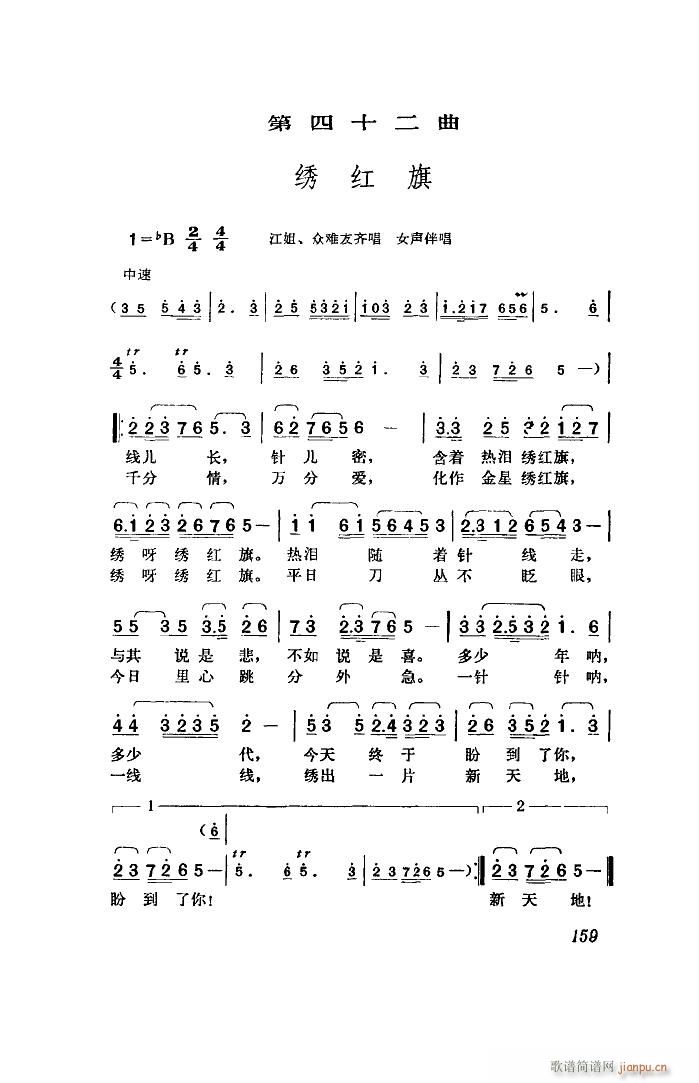   ȫ 51 96(ʮּ)35