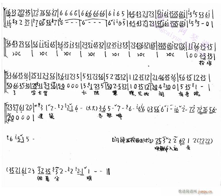 ˳ɳǽ-()3
