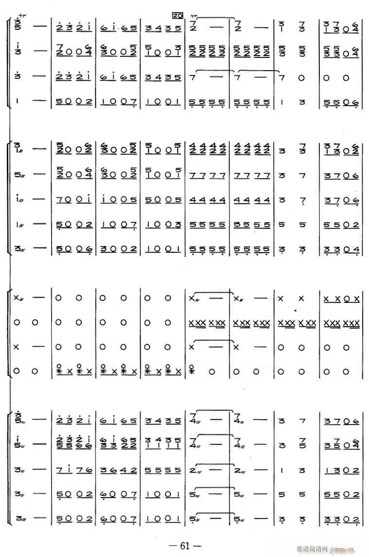  ֺ 3()1
