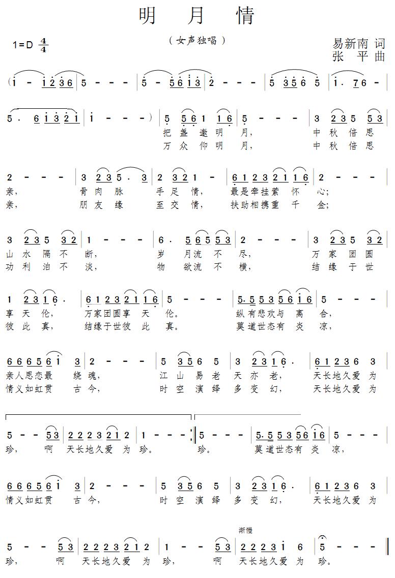 (ָ)1
