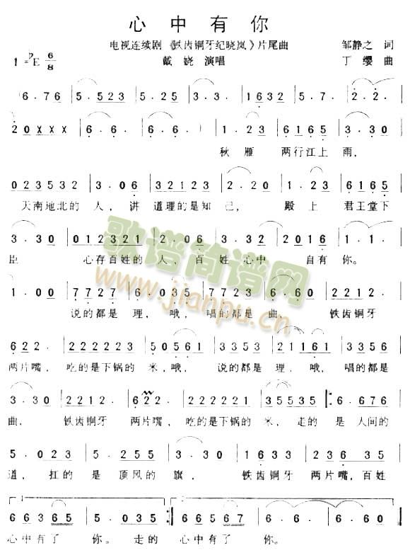 (ָ)1