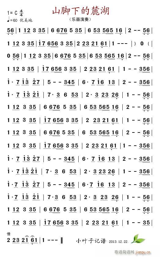 ɽµ´(ָ)1