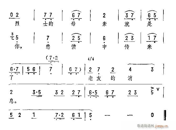 һֳ˸()8