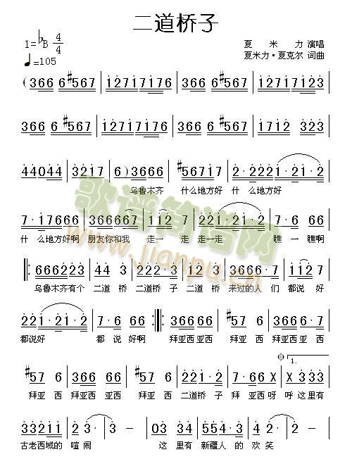 (ָ)1