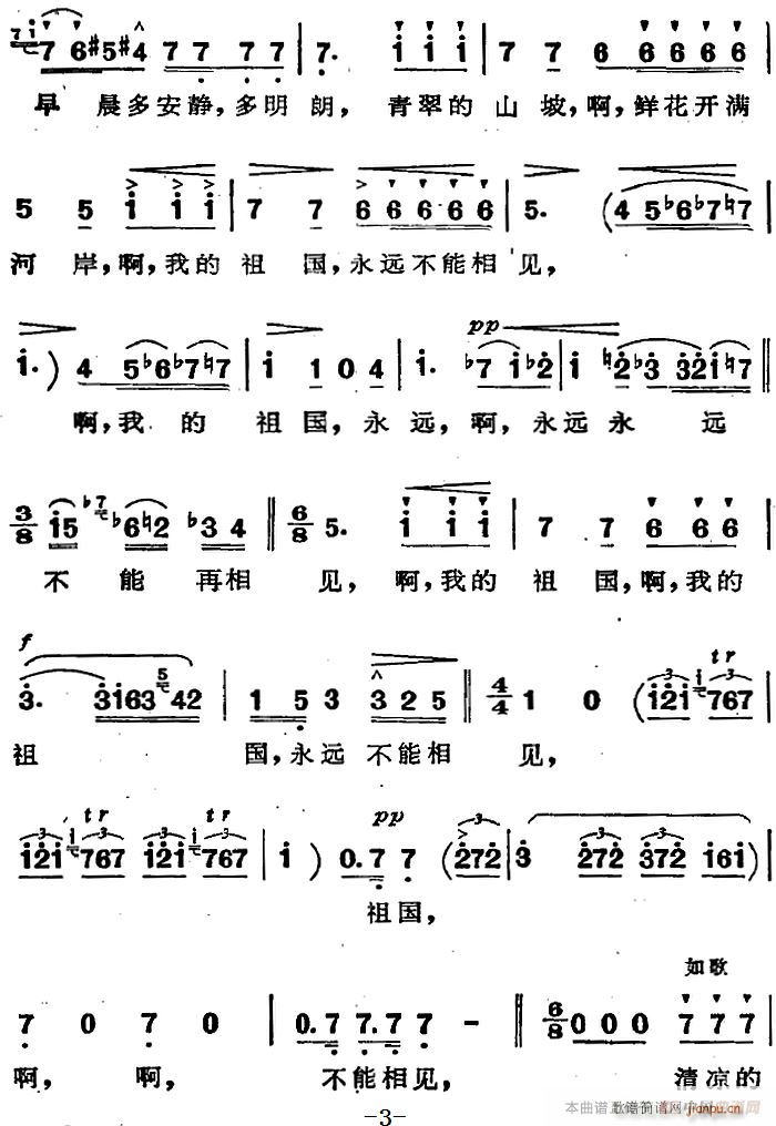   ѡ ķ˹Ҫ(ʮּ)3