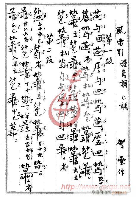 (ָ)1