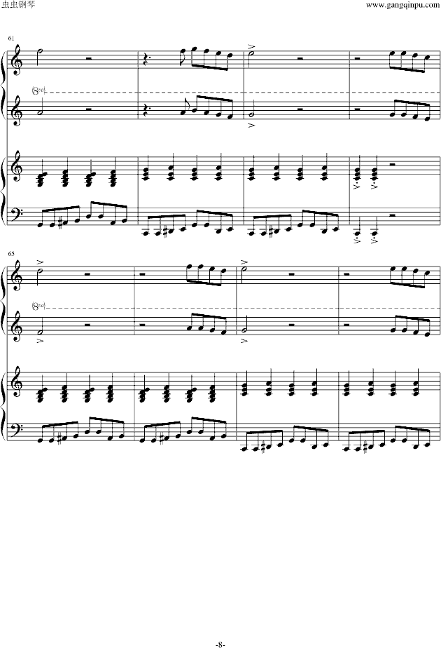 Сǡǡ()8