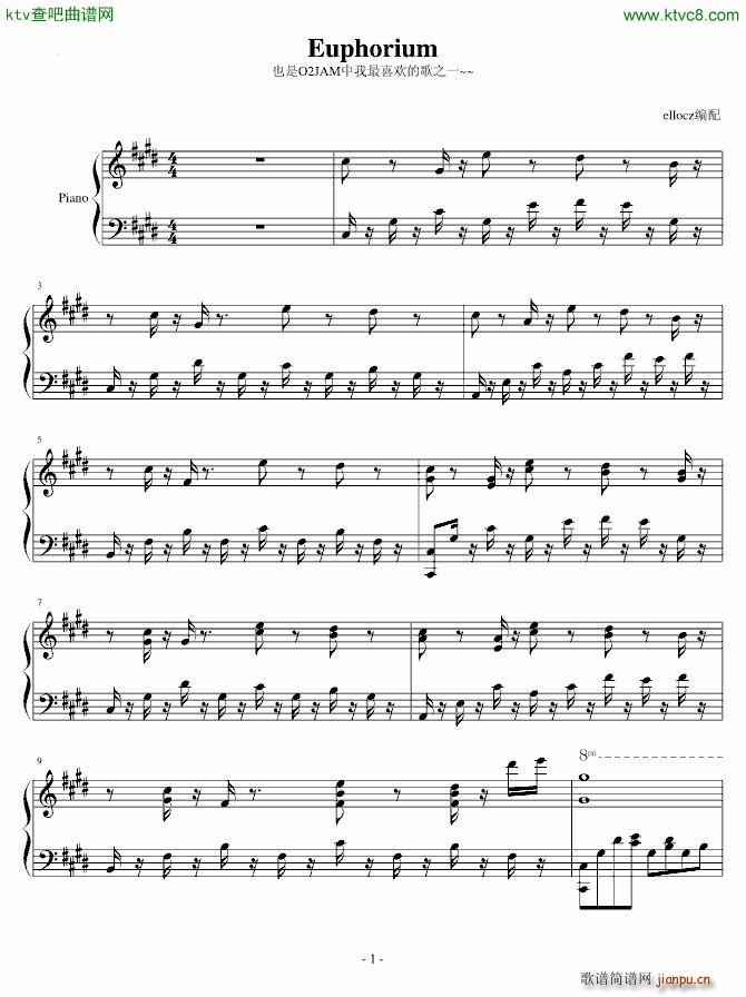 Euphorium ()1