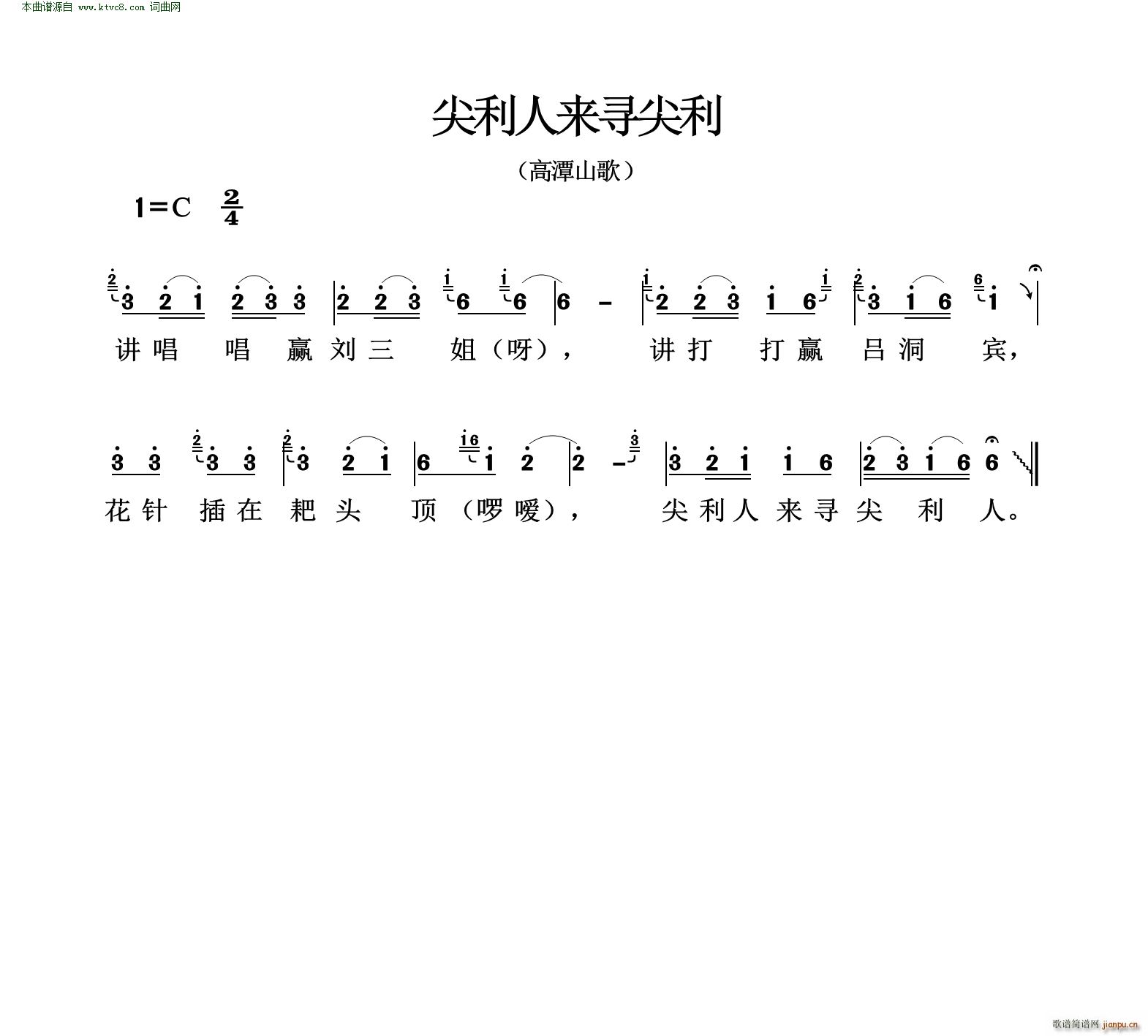 Ѱ ̶ɽ(ʮּ)1