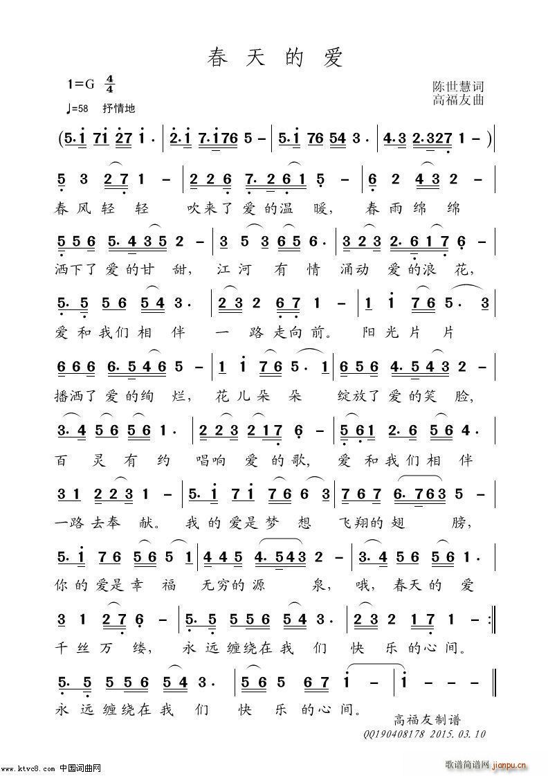    (ָ)1