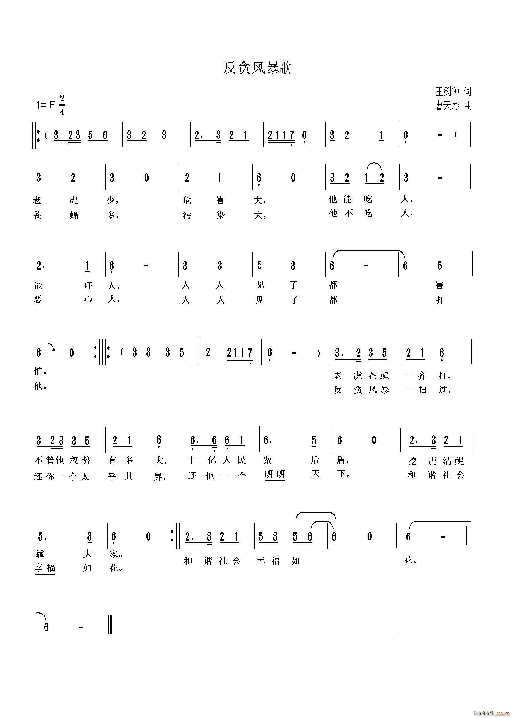 ̰籩(ָ)1