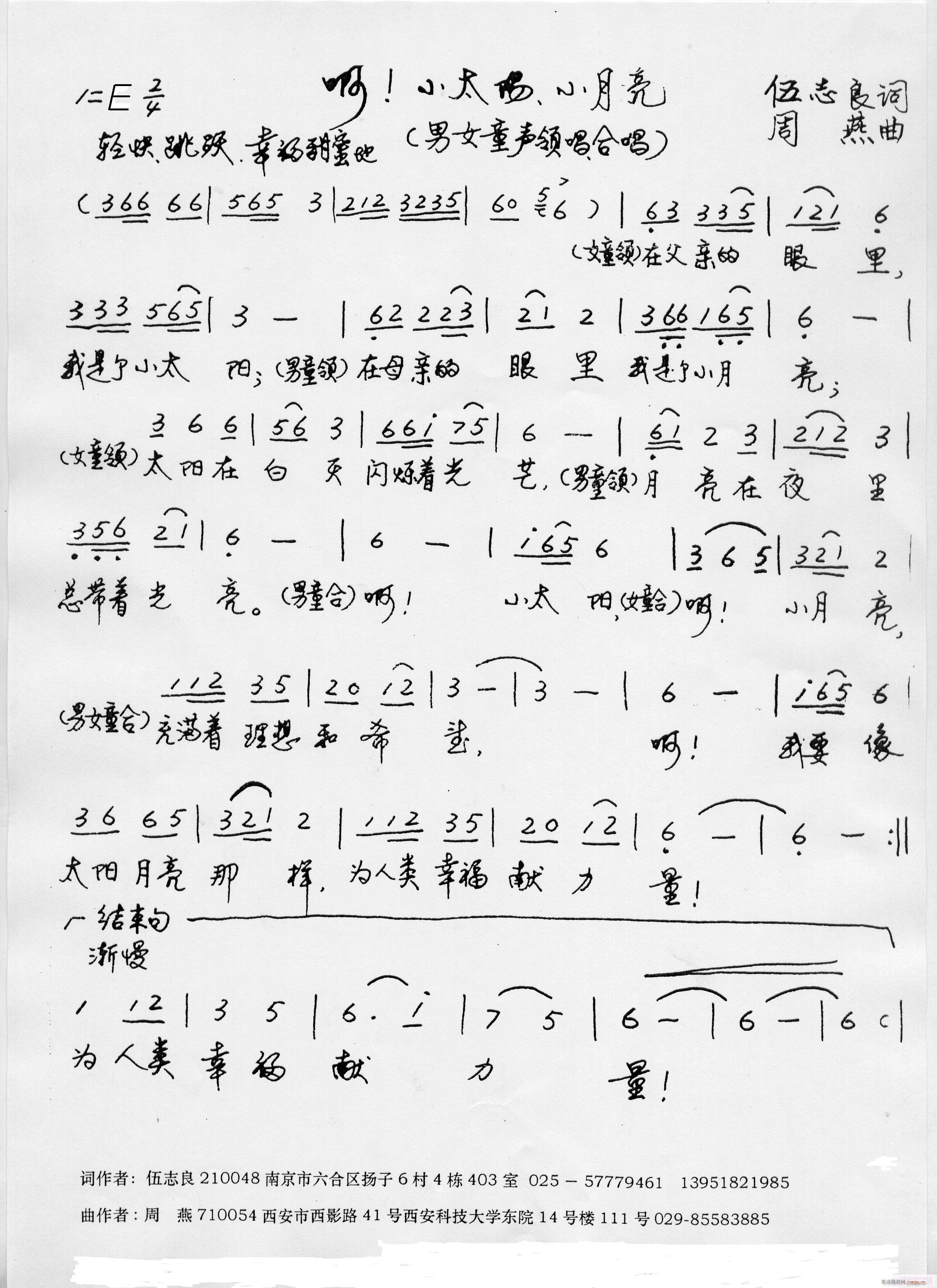 С̫С(ָ)1